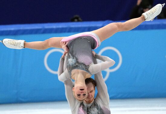 China Olympics 2022 Figure Skating Pairs