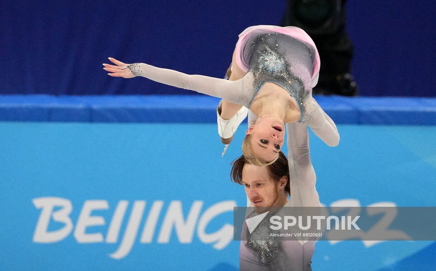China Olympics 2022 Figure Skating Pairs