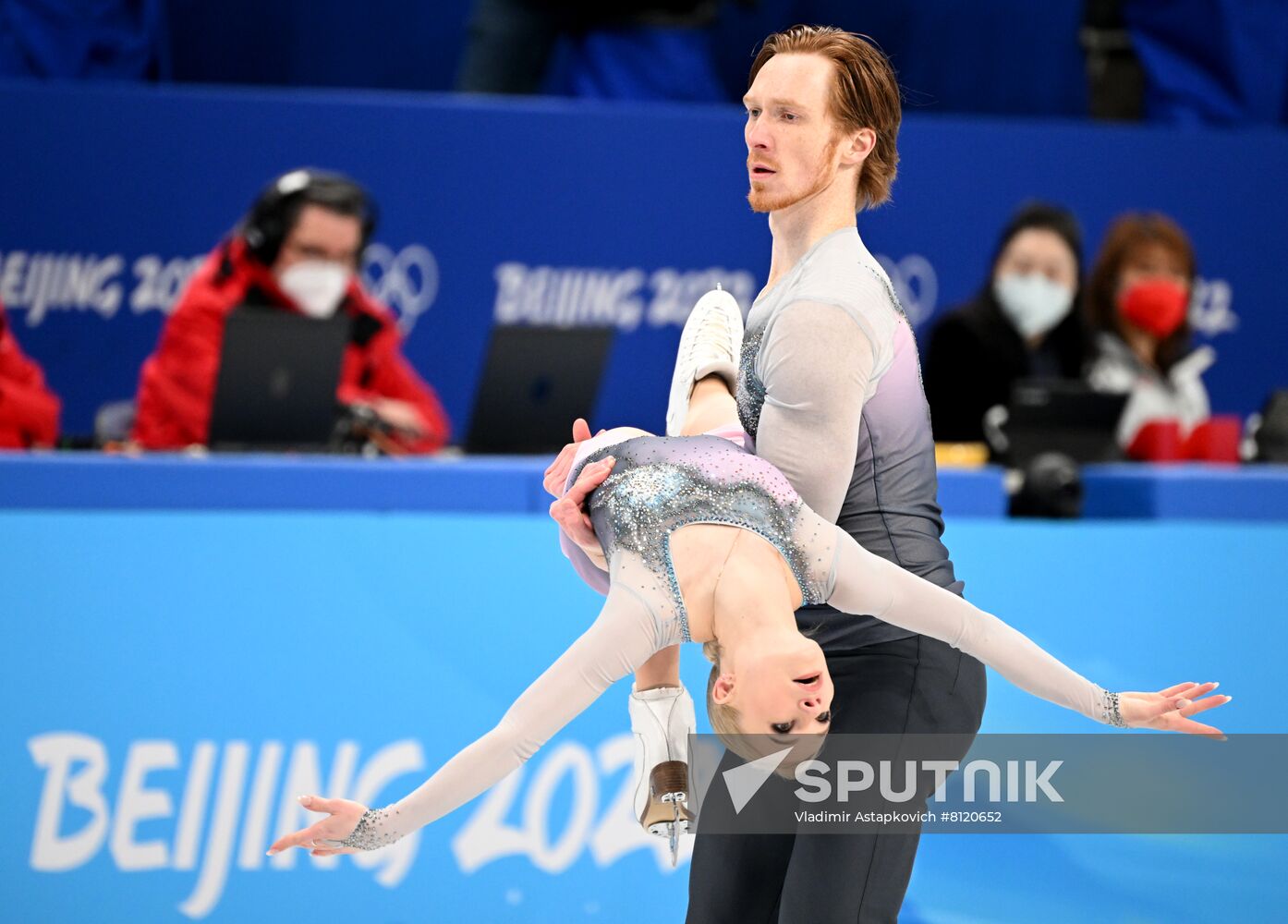 China Olympics 2022 Figure Skating Pairs