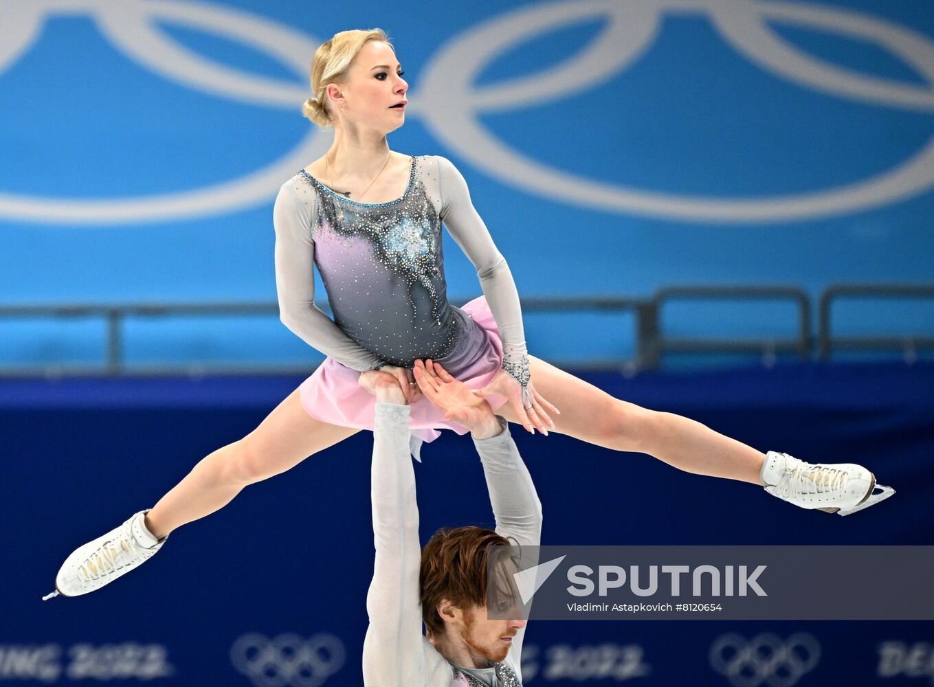 China Olympics 2022 Figure Skating Pairs