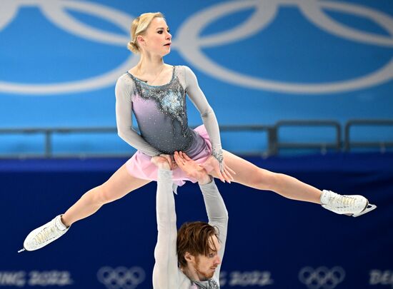 China Olympics 2022 Figure Skating Pairs