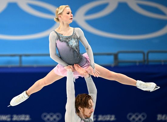 China Olympics 2022 Figure Skating Pairs