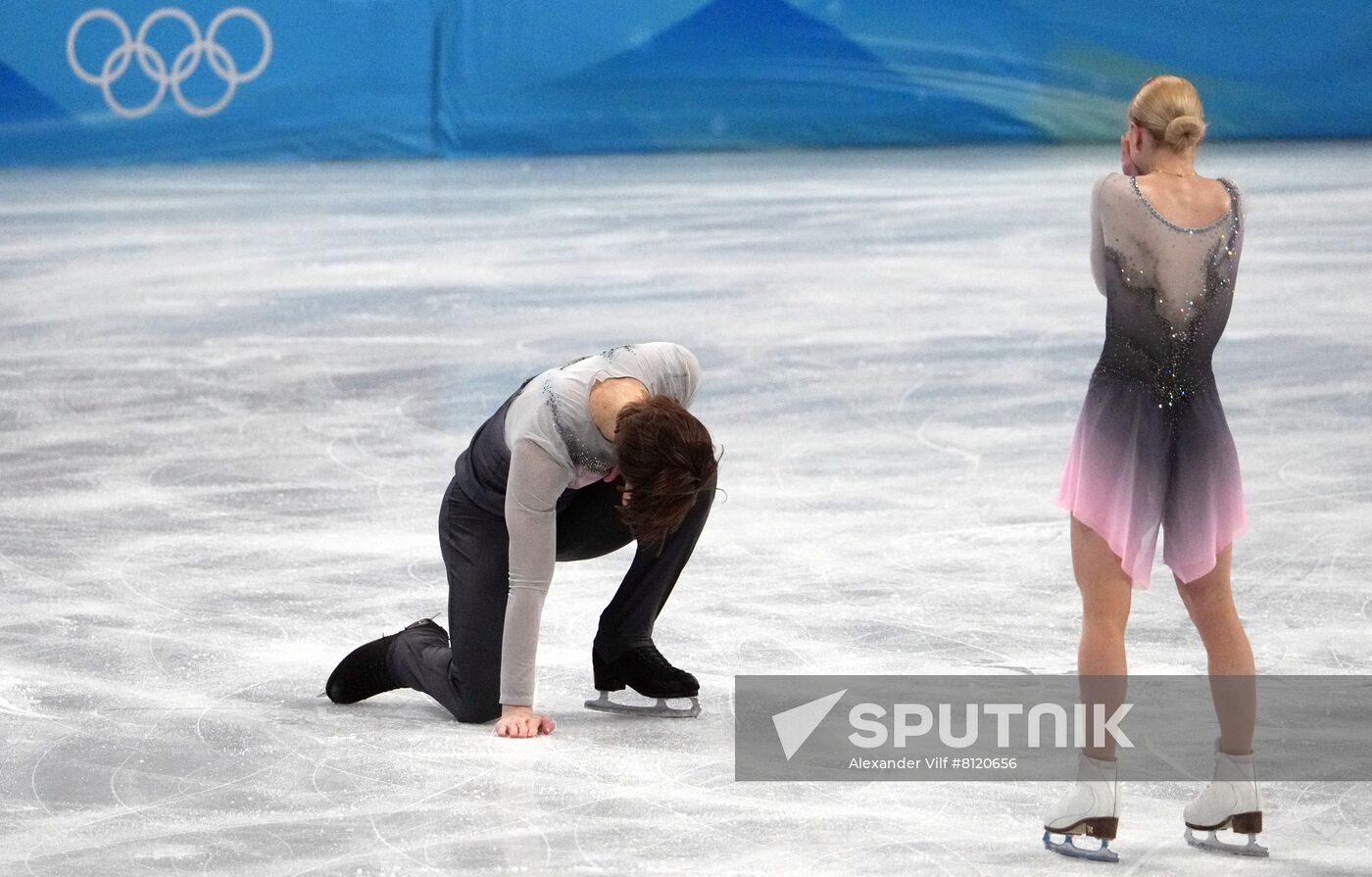 China Olympics 2022 Figure Skating Pairs