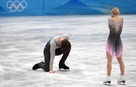 China Olympics 2022 Figure Skating Pairs