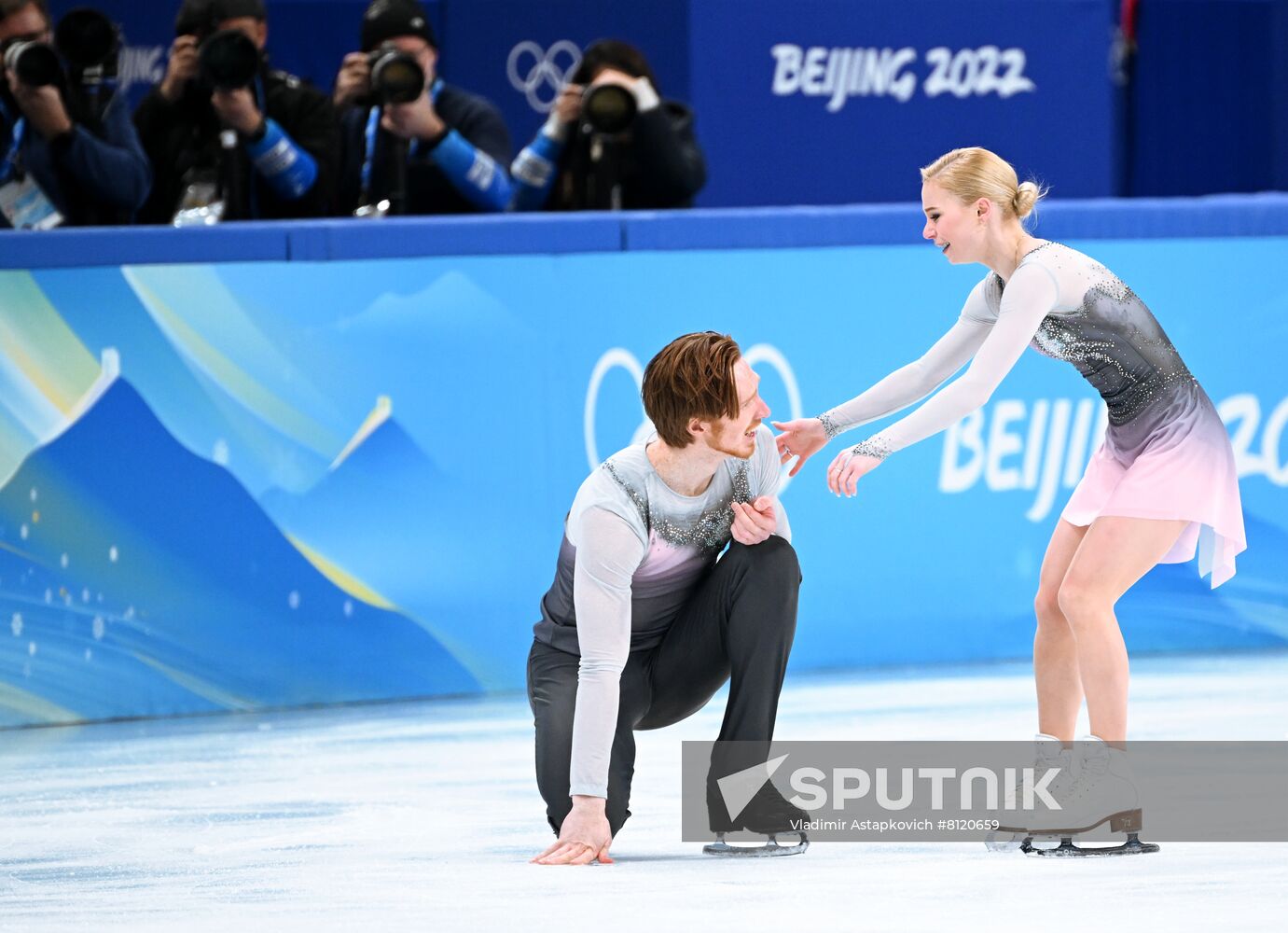 China Olympics 2022 Figure Skating Pairs