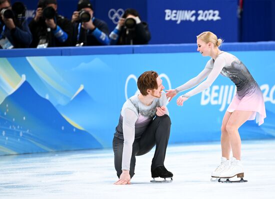 China Olympics 2022 Figure Skating Pairs