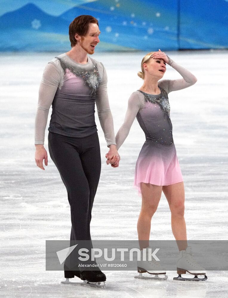 China Olympics 2022 Figure Skating Pairs