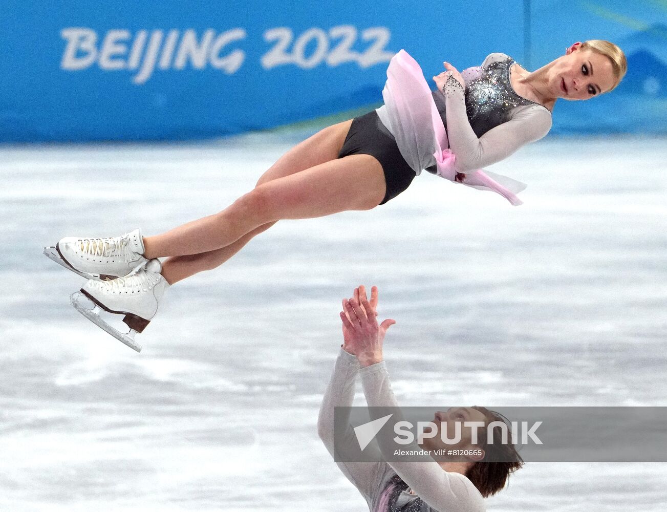 China Olympics 2022 Figure Skating Pairs