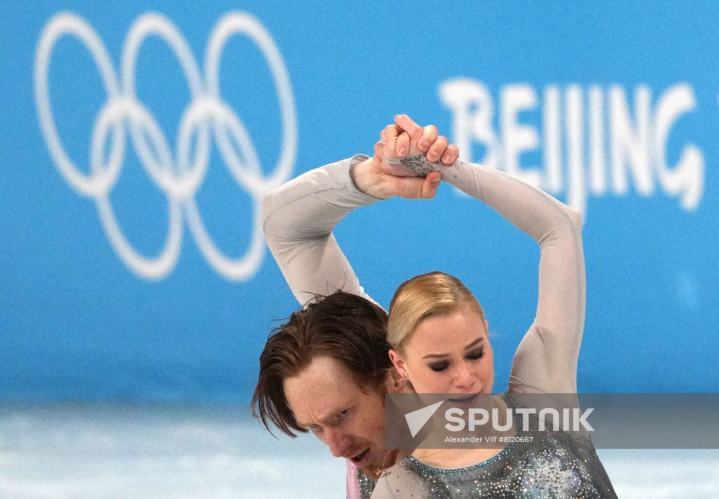 China Olympics 2022 Figure Skating Pairs