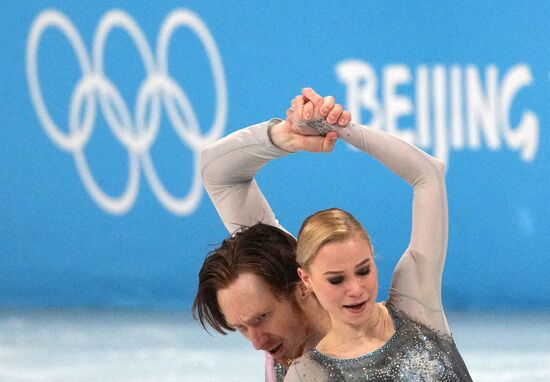 China Olympics 2022 Figure Skating Pairs