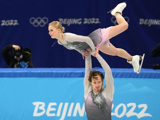 China Olympics 2022 Figure Skating Pairs