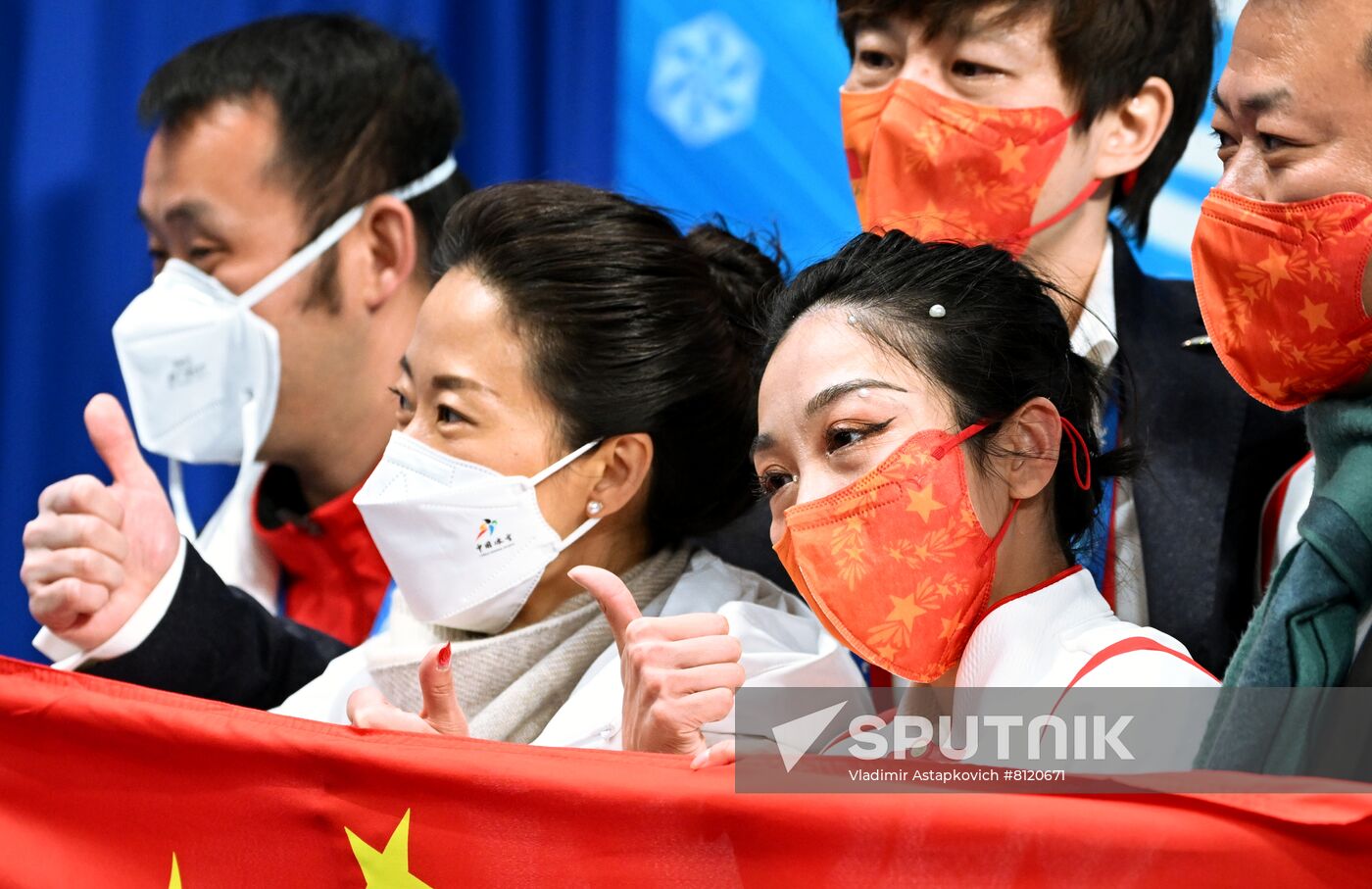 China Olympics 2022 Figure Skating Pairs