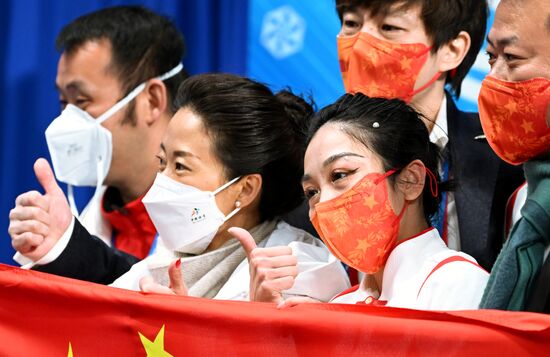 China Olympics 2022 Figure Skating Pairs
