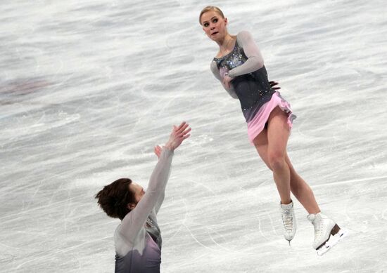China Olympics 2022 Figure Skating Pairs