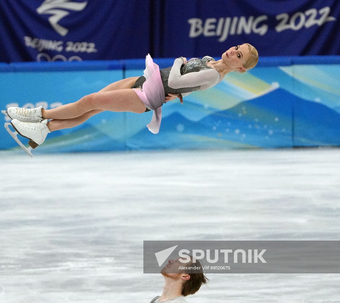 China Olympics 2022 Figure Skating Pairs