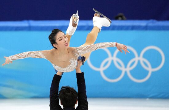 China Olympics 2022 Figure Skating Pairs
