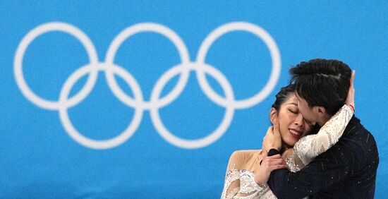 China Olympics 2022 Figure Skating Pairs