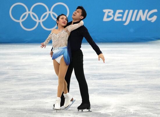 China Olympics 2022 Figure Skating Pairs