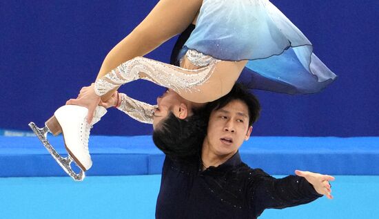 China Olympics 2022 Figure Skating Pairs