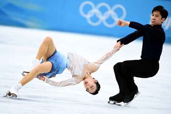 China Olympics 2022 Figure Skating Pairs
