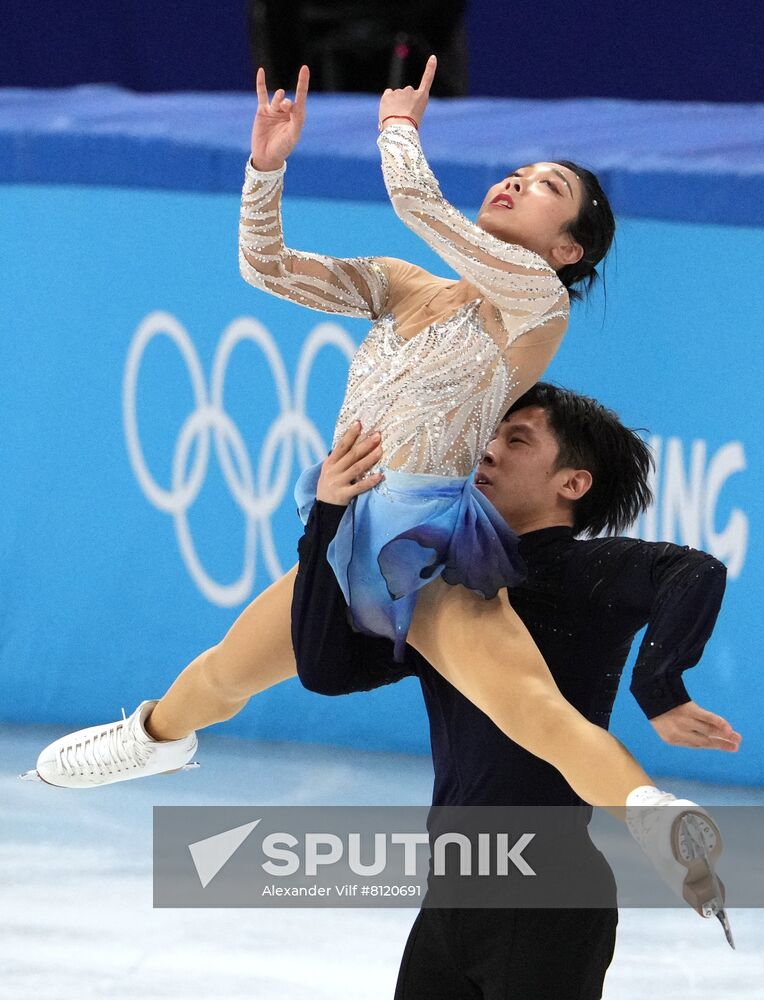 China Olympics 2022 Figure Skating Pairs