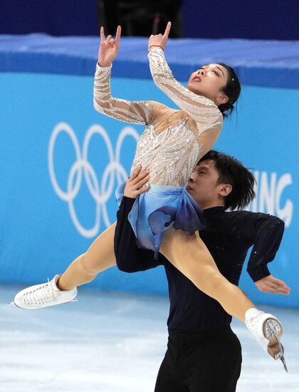 China Olympics 2022 Figure Skating Pairs