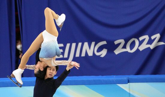 China Olympics 2022 Figure Skating Pairs