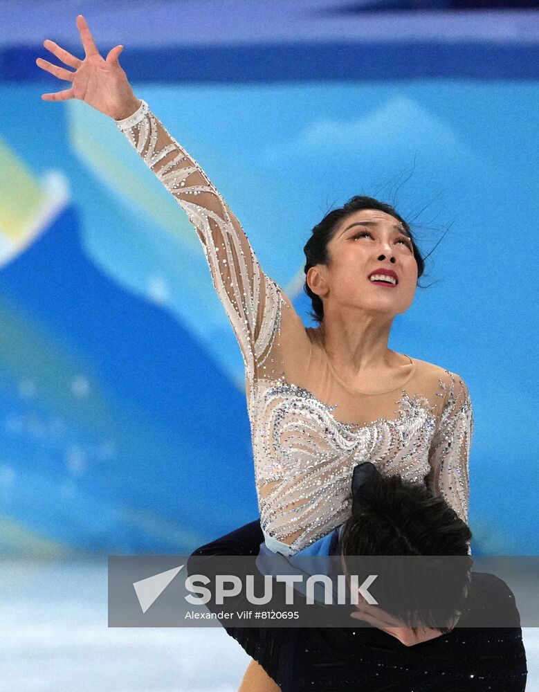 China Olympics 2022 Figure Skating Pairs