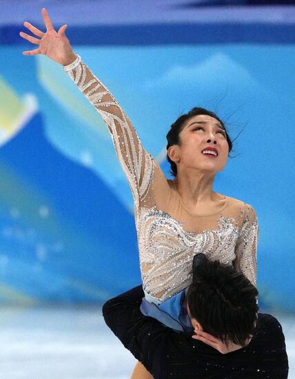China Olympics 2022 Figure Skating Pairs