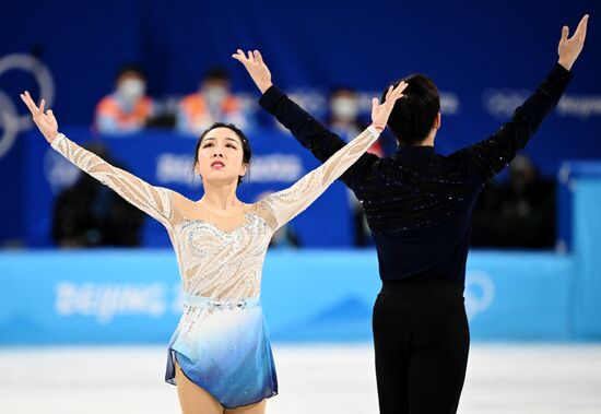 China Olympics 2022 Figure Skating Pairs