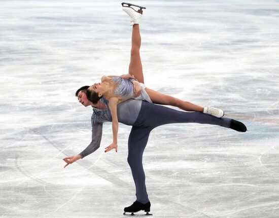 China Olympics 2022 Figure Skating Pairs