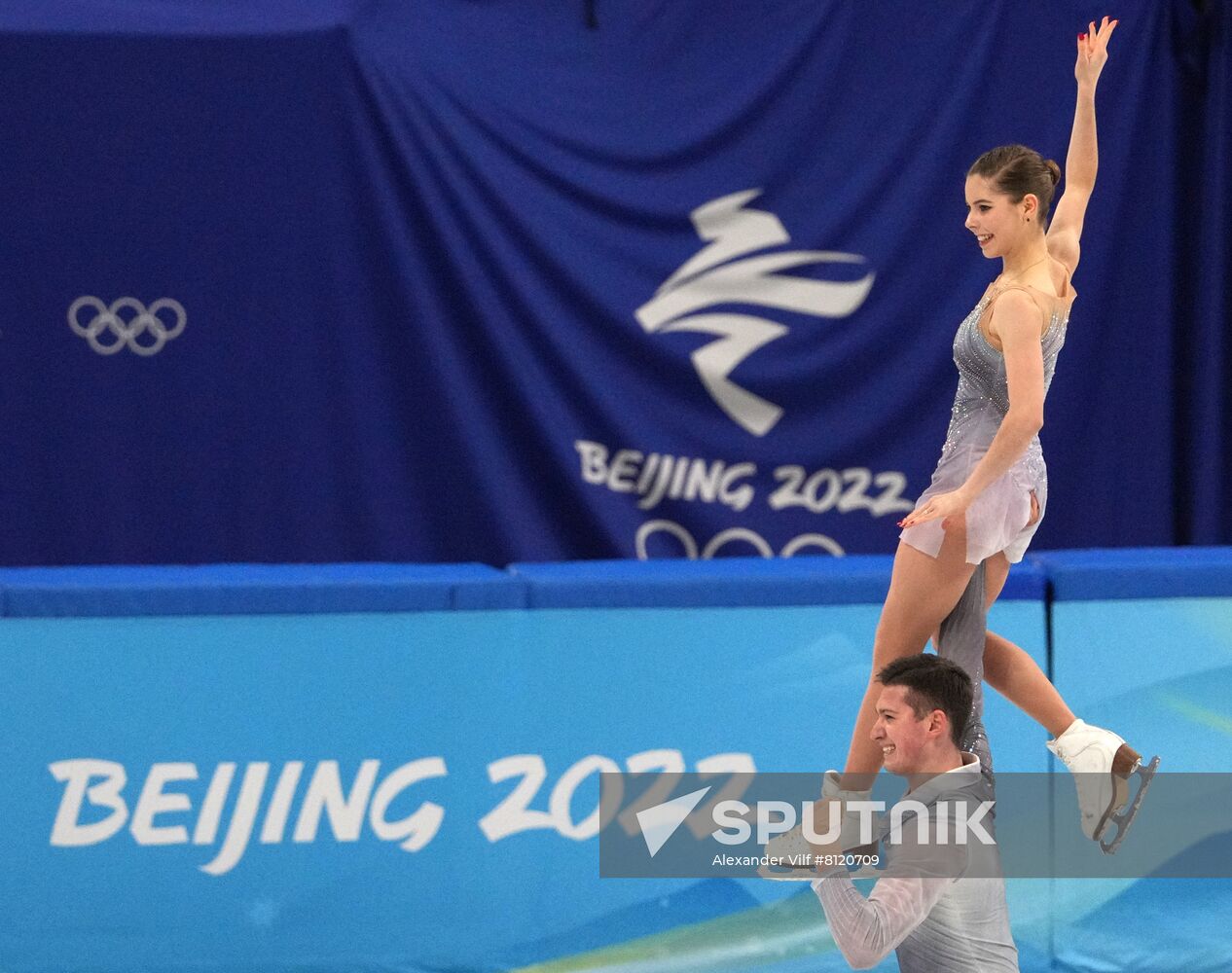 China Olympics 2022 Figure Skating Pairs