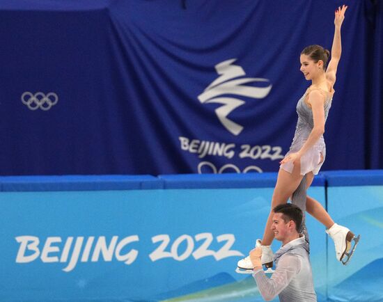 China Olympics 2022 Figure Skating Pairs
