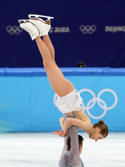 China Olympics 2022 Figure Skating Pairs