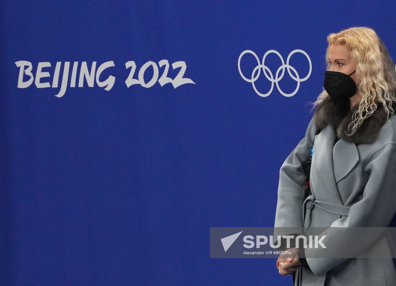China Olympics 2022 Figure Skating Pairs