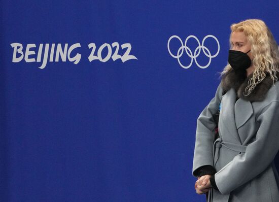 China Olympics 2022 Figure Skating Pairs