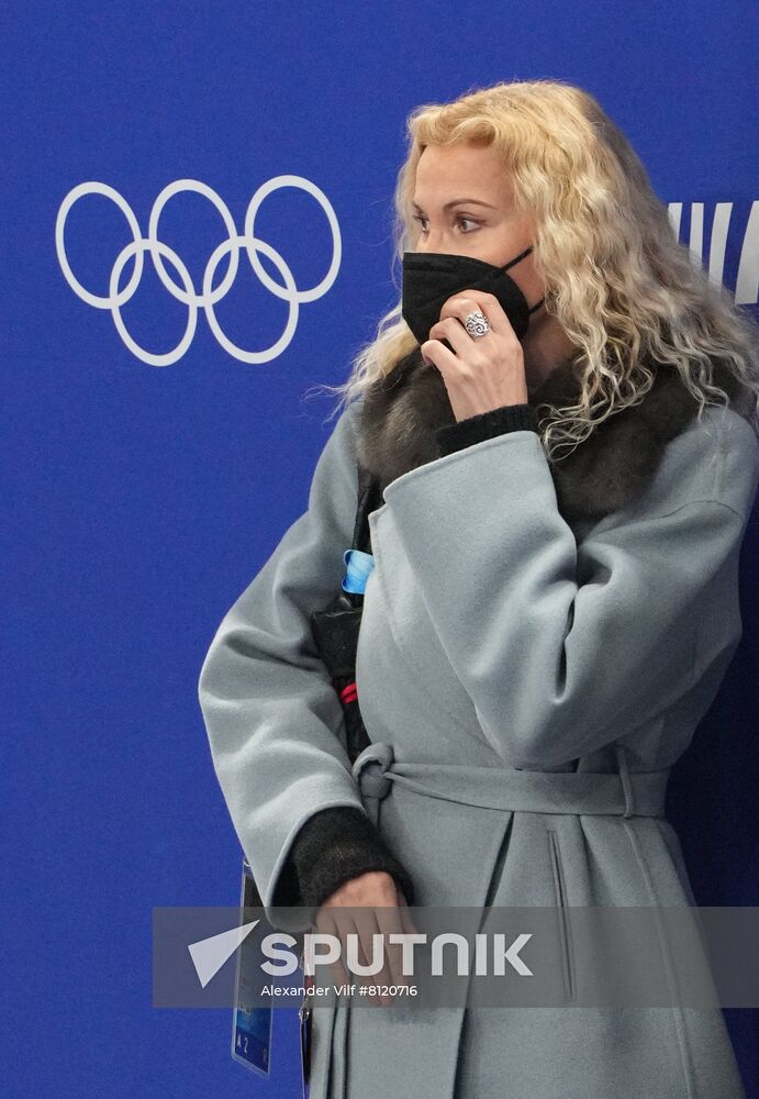 China Olympics 2022 Figure Skating Pairs