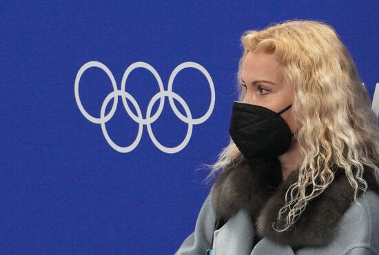China Olympics 2022 Figure Skating Pairs