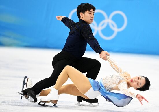 China Olympics 2022 Figure Skating Pairs