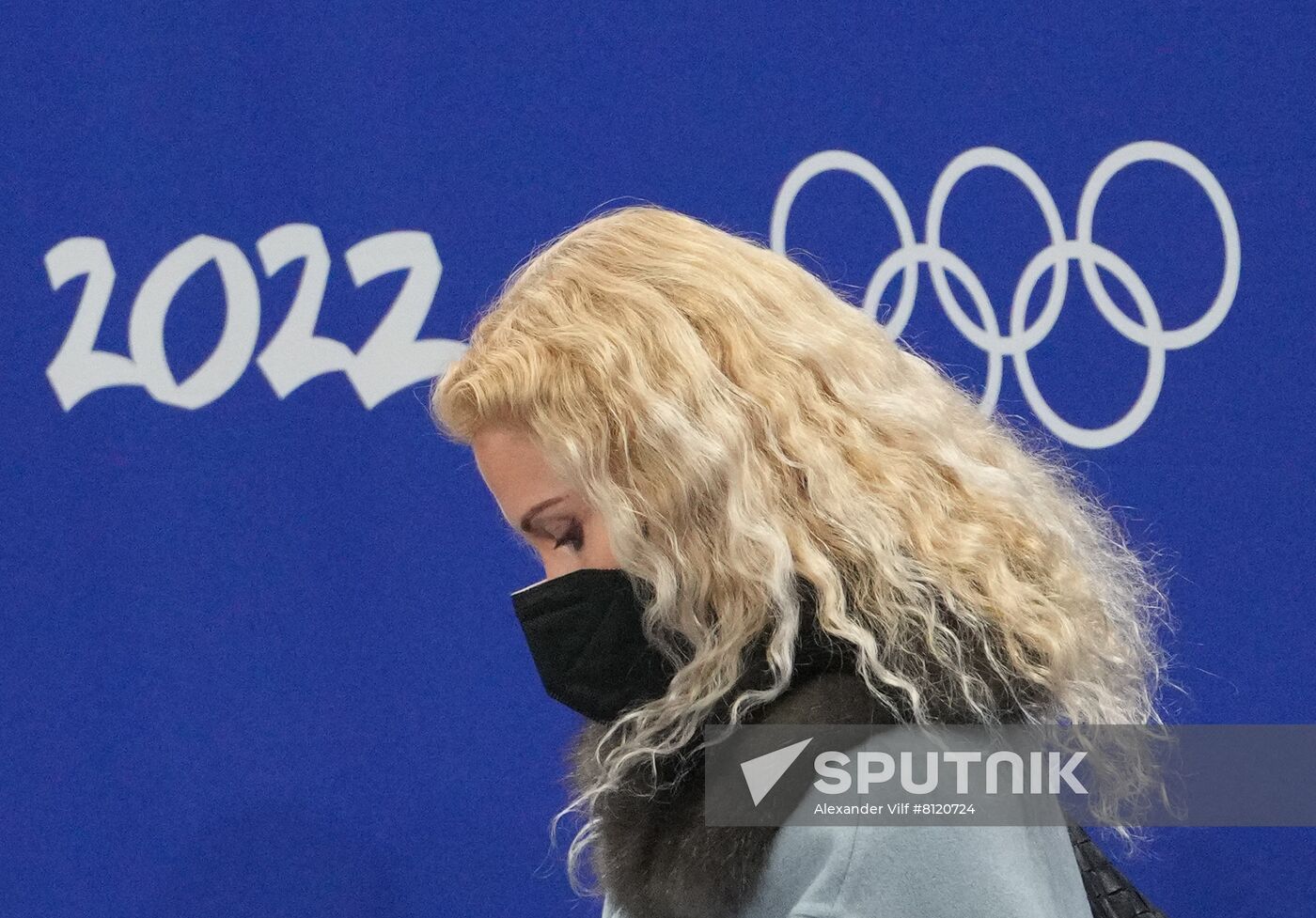 China Olympics 2022 Figure Skating Pairs