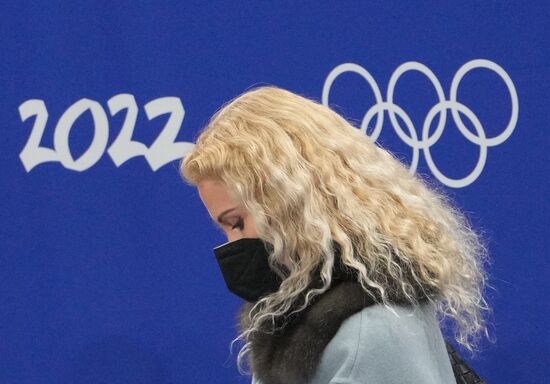 China Olympics 2022 Figure Skating Pairs