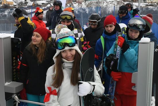 Russia Olympic Supporters Flashmob