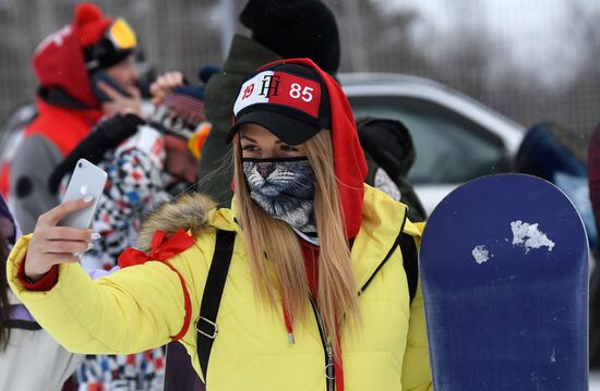 Russia Olympic Supporters Flashmob