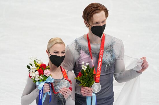 China Olympics 2022 Medal Ceremony