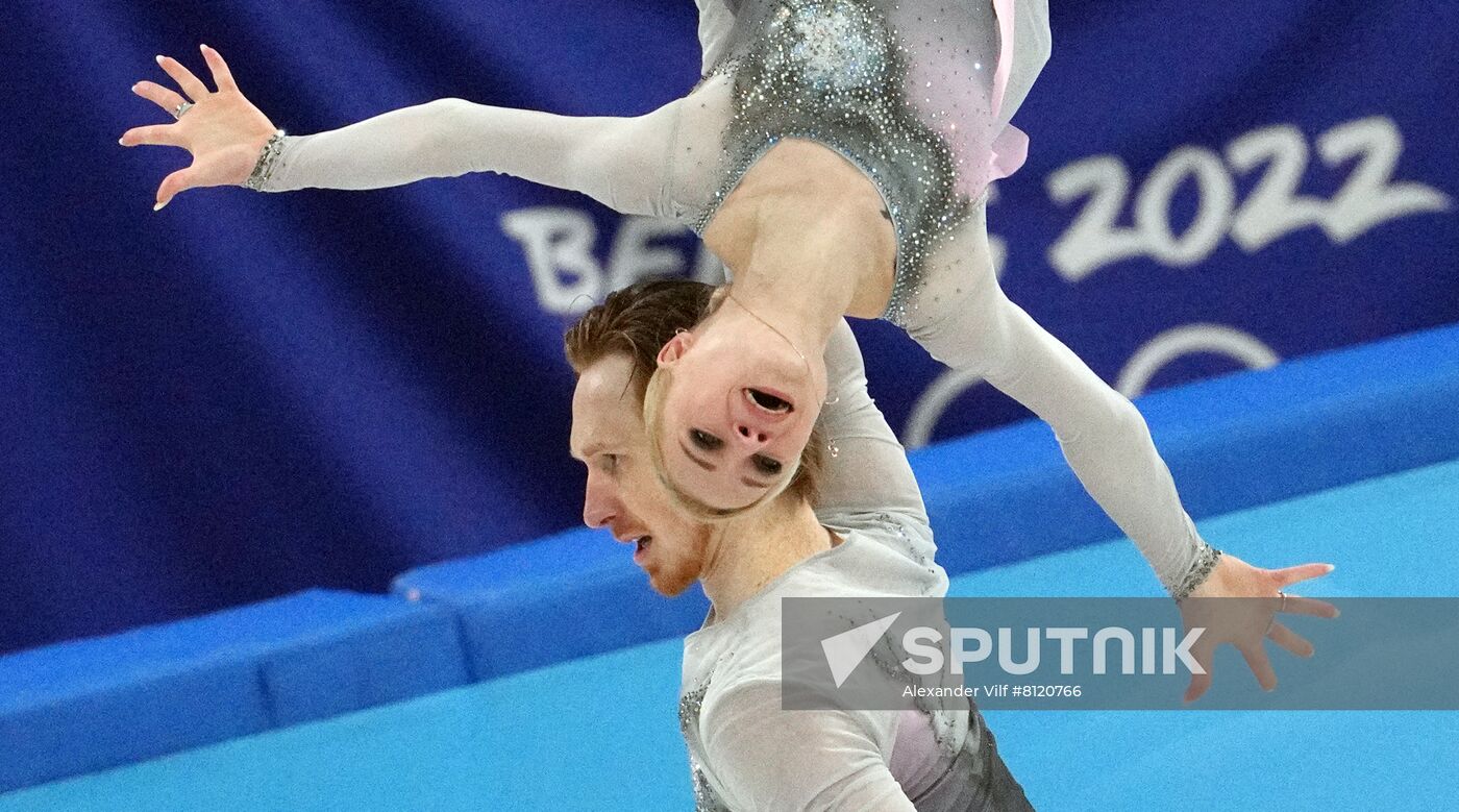 China Olympics 2022 Figure Skating Pairs