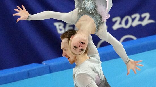 China Olympics 2022 Figure Skating Pairs