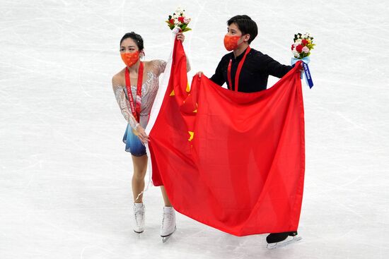 China Olympics 2022 Medal Ceremony