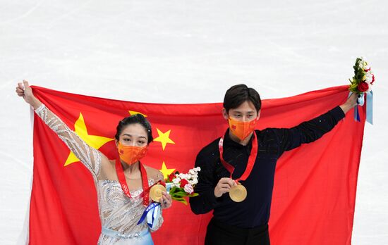 China Olympics 2022 Medal Ceremony
