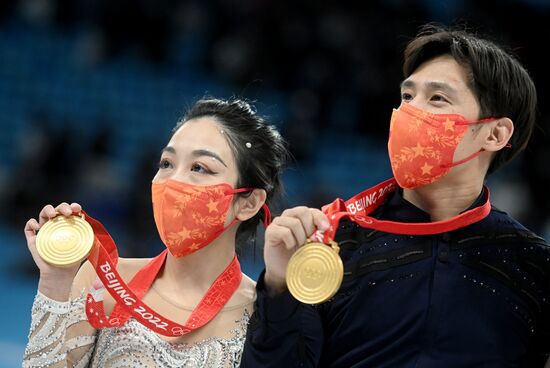 China Olympics 2022 Medal Ceremony