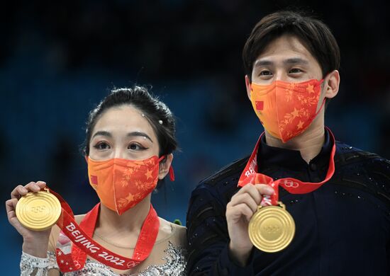 China Olympics 2022 Medal Ceremony